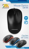 Mouse Óptico USB Vermelho Chinamate CM-11 003115