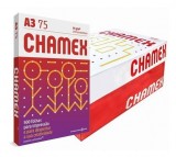 Papel A3  75gr. Branco  pct.c/500 Folhas Chamex 003392